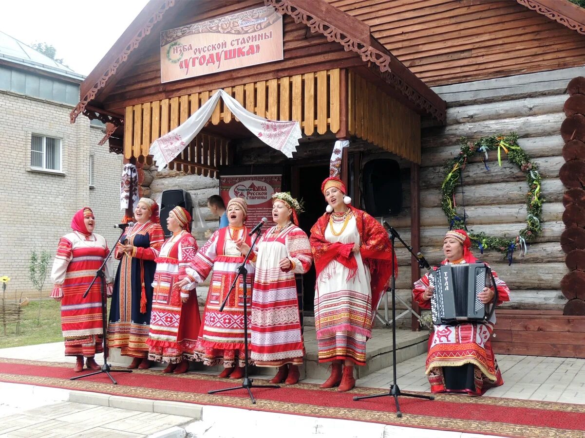 Традиции Калужской области. Культура Калужского края. Традиции народов Калужской области. Русские традиции Калуга. Народы калужской области