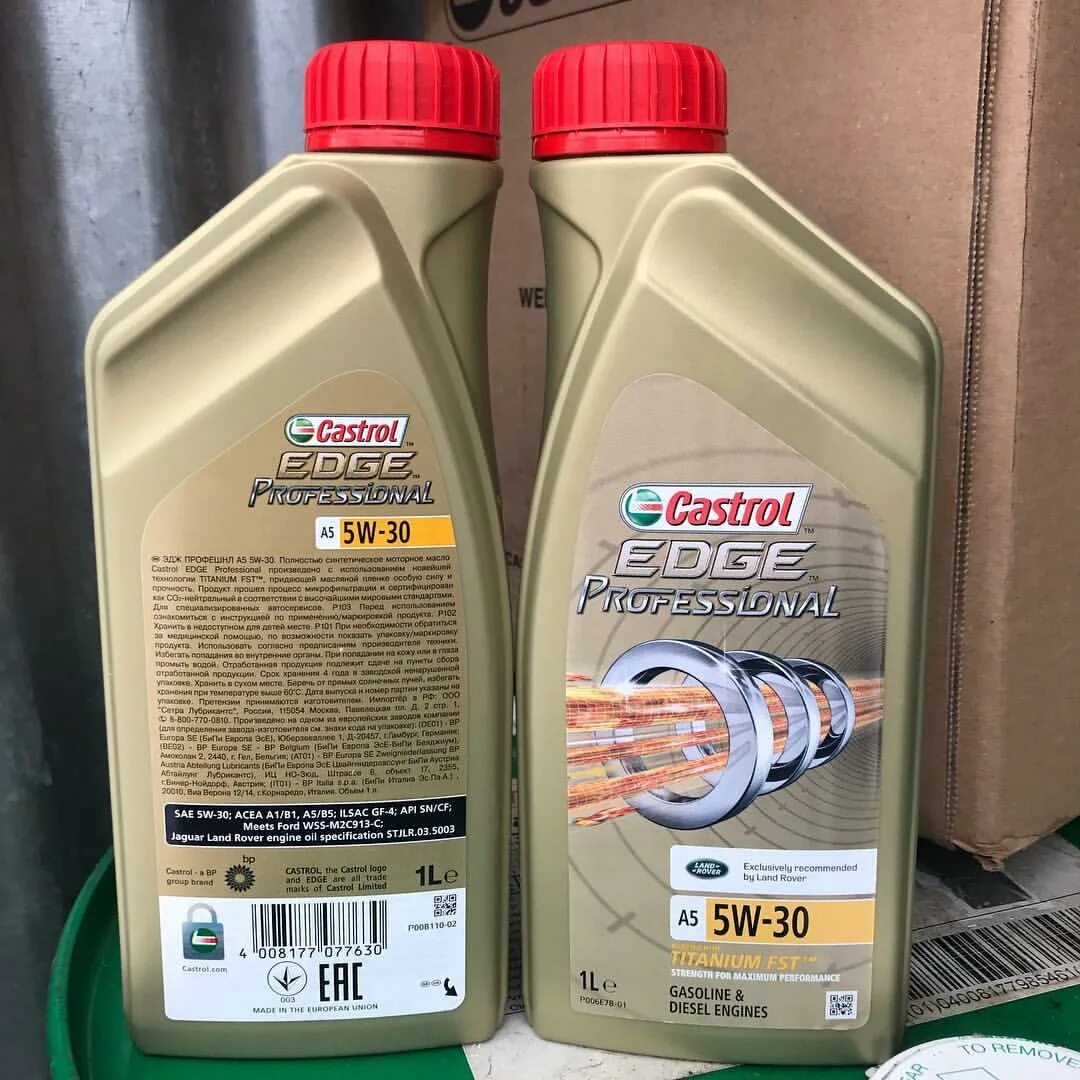 Моторное масло castrol edge professional. Castrol Edge professional 5w30 Longlife lll. Моторное масло Castrol Edge professional a5 5w-30. Castrol Edge professional OE 5w-30. Масло кастрол Edge 5w30 а5 professional.