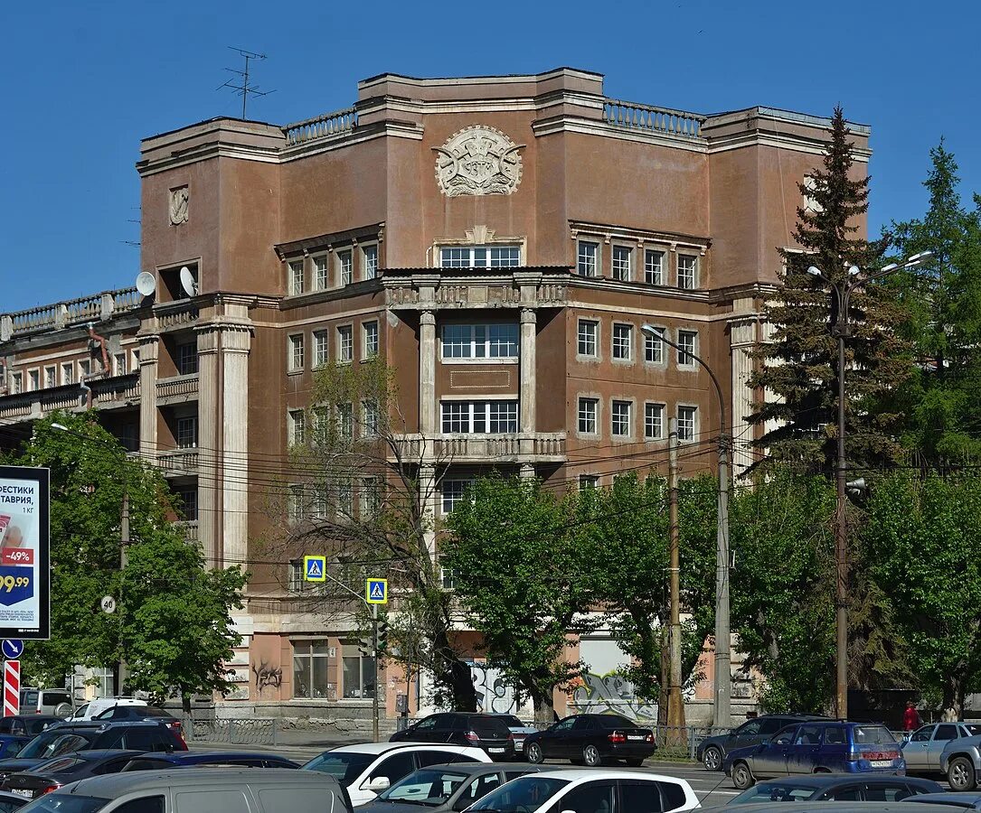 Здание мадрид екатеринбург. Гостиница мадрид екатеринбург. Здание мадрид екатеринбург. Гостиница мадрид екатеринбург. Гостиница мадрид екатеринбург.