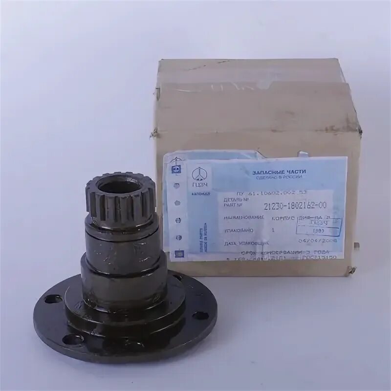 Дифференциал раздатки 2123. Корпус дифференциала 2123. корпус дифференциала раздатки 2123. корпус дифференциала раздатки нива. дифференциал раздаточной коробки ваз 2123.