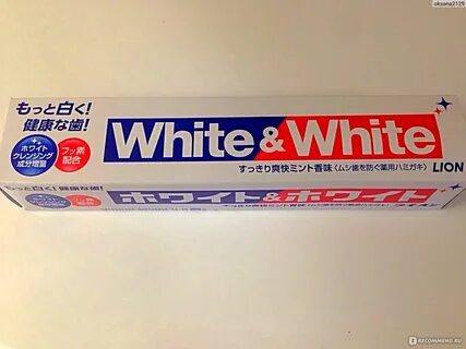Зубная паста white white