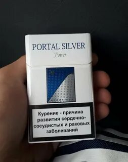 Портал серебряные