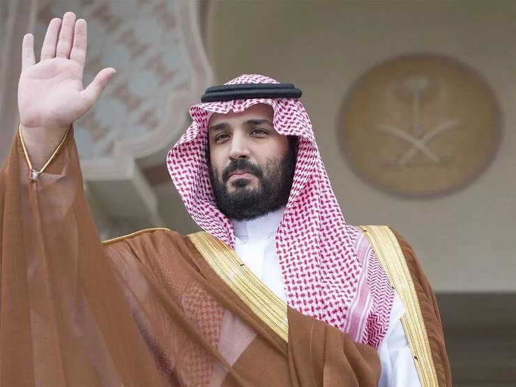 Саудовская Аравия монархия. Саудовская Аравия форма правления. Основной низам Саудовской Аравии. Форма Саудовской Аравии. Правление в саудовской аравии