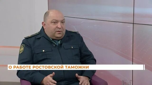 Ростовская таможня сайт. Начальник ростовской таможни гуков. Ростовский таможенный пост ростовской таможни. Ростовская таможня, аксай. Начальник ростовской таможни гуков.