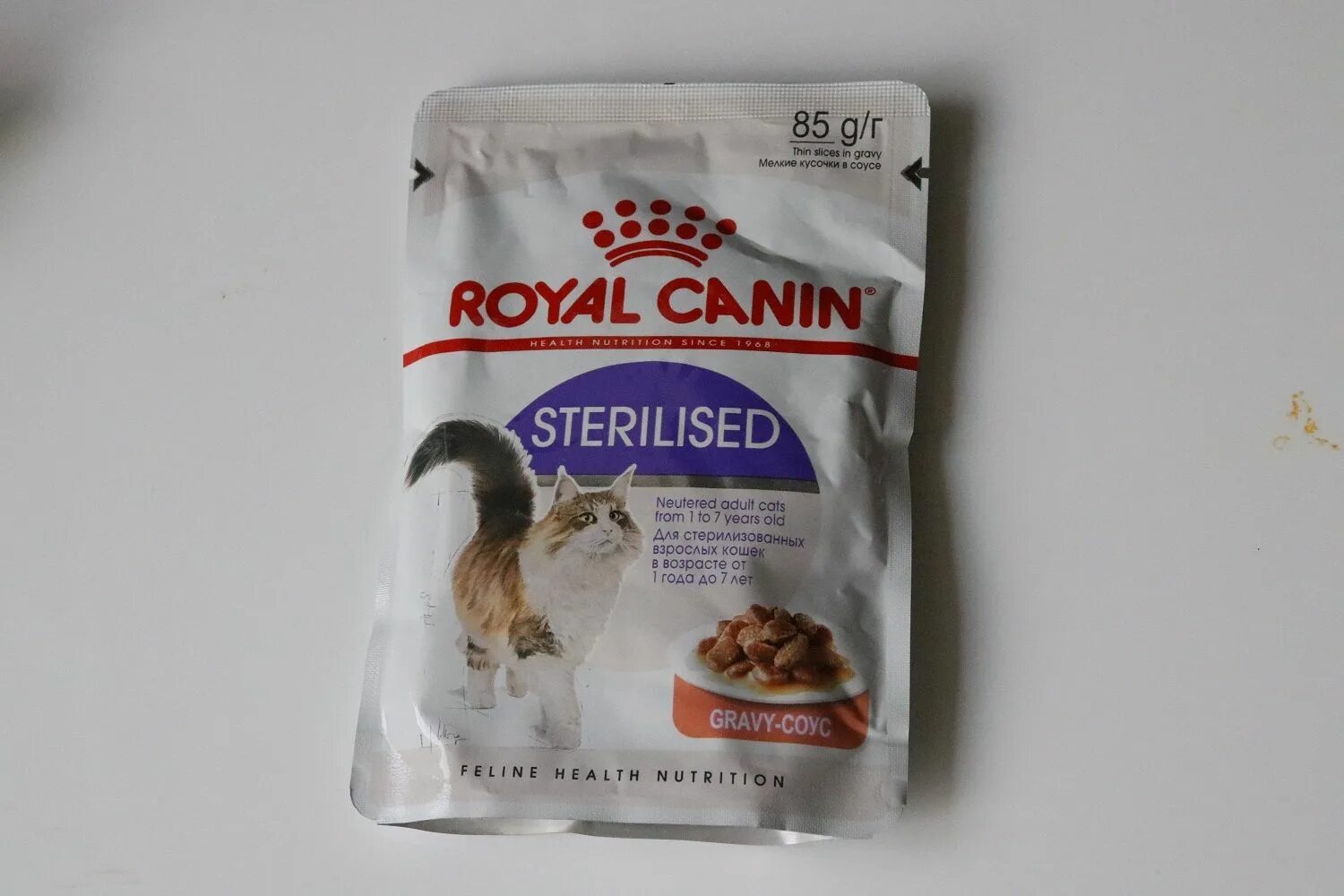 Роял канин для стерилизованных кошек паучи. Royal canin digest sensitive для взрослых кошек кусочки в соусе 24шт. Роял канин индор для кошек. Роял канин для стерилизованных кошек паучи. Royal canin sterilised влажный корм для стерилизованных кошек в соусе.