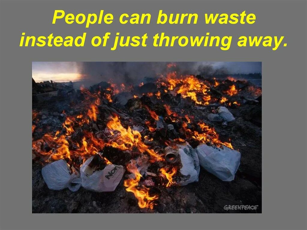 These can burn. Непобедимый мультсериал. Burn this. These can burn. Extreme fat burning workout.