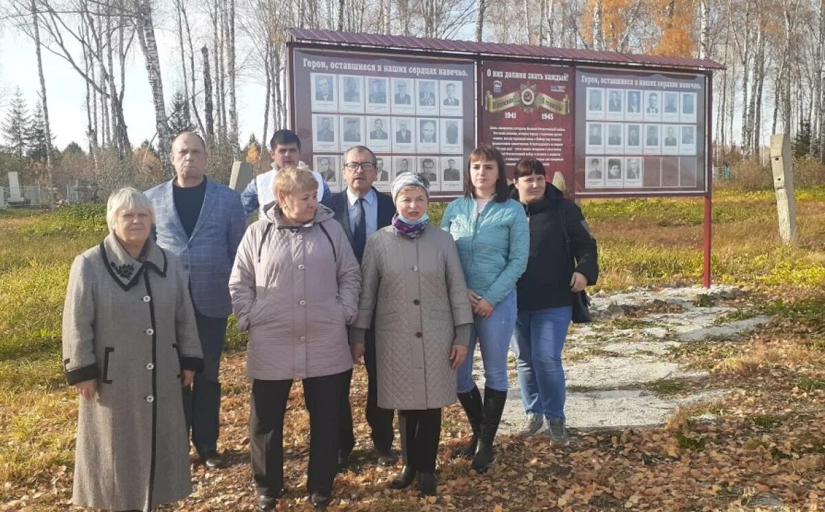 Уйско чебаркульская. Уйско чебаркульская. Уйско чебаркульская. Уйско чебаркульская. Уйско чебаркульская.