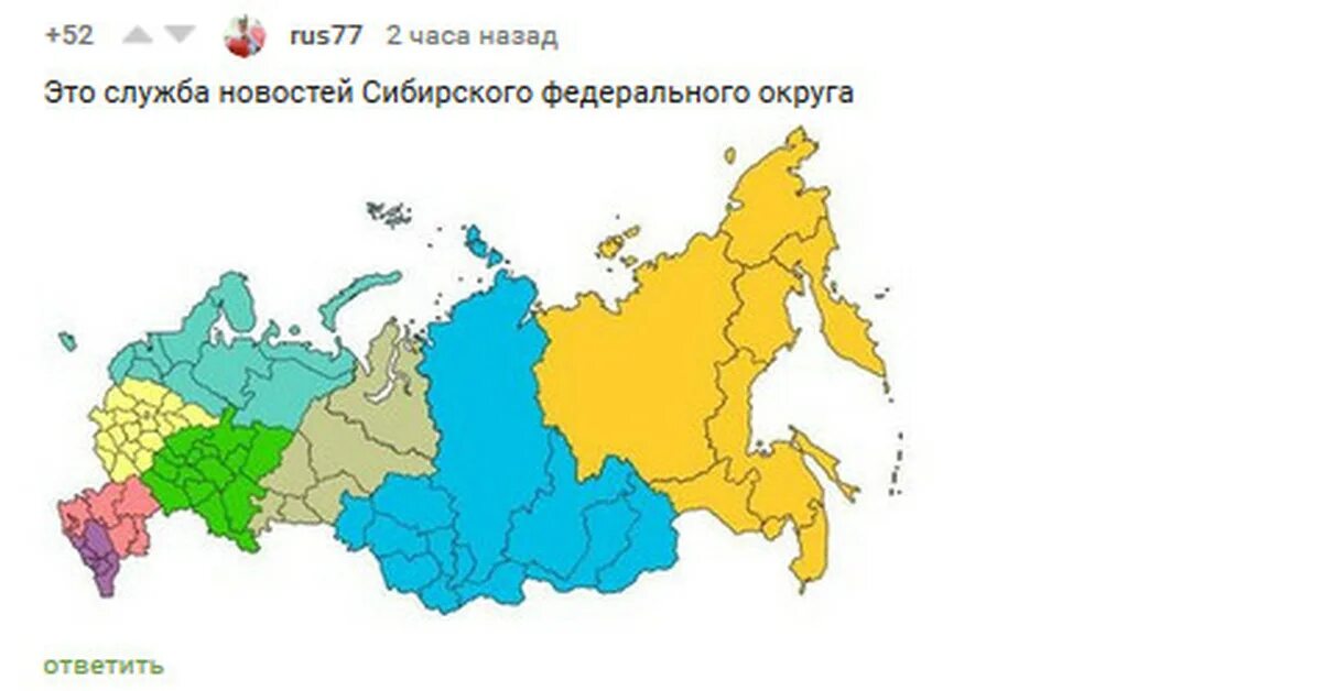 Федеральные округа центральной России. Границы федеральных округов центральной России на карте. Федеральные округа России центры федеральных округов. Карта субъектов РФ Центральный федеральный округ. Субъект центрального федерального округа российской федерации