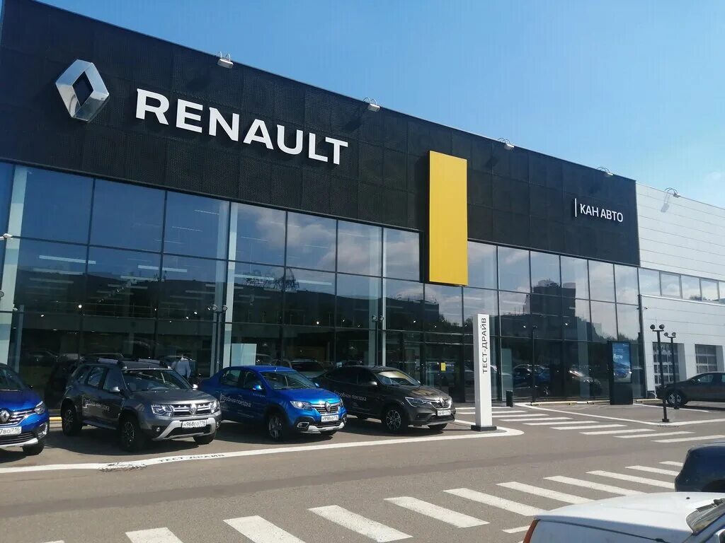 кан авто оренбургский тракт. кан авто оренбургский тракт 209. кан авто эксперт казань оренбургский тракт 209б. кан авто оренбургский тракт 209. кан авто эксперт казань оренбургский тракт 209б.