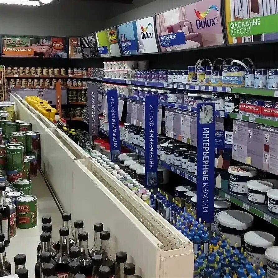 стройматериалы в им цюрупы. пролетарская 19 орехово-зуево. стройматериалы в орехово-зуево. магазин сатурн стройматериалы орехово-зуево. орехово-зуево улица северная.
