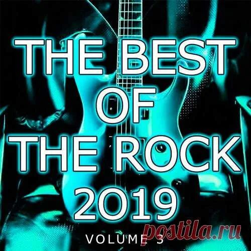 Сборник the best. Best Rock. Фотоальбомов best Rock Hits. Rock-n-Roll the best Vol 3.