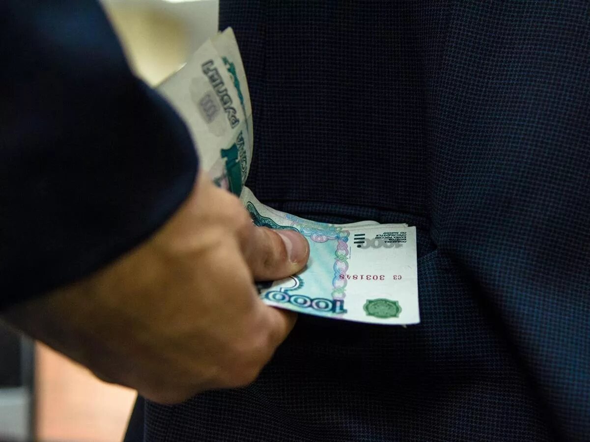 взятка человечки. про взятку. про взятку. про взятку. коррупция и взяточничество.