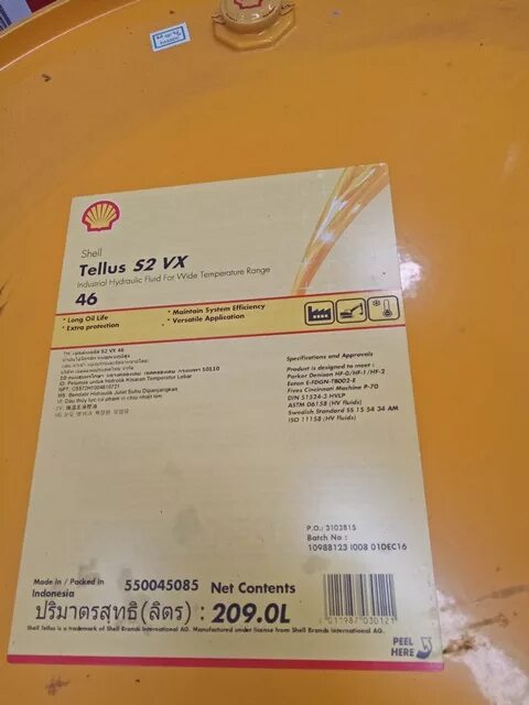 Масло shell tellus s4 vx 32. Shell tellus s4 vx 32. гидравлическое масло shell tellus s2 vx 46. shell tellus s2 v 68. этикетка shell-tellus-s2-m-68.