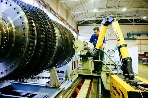 Объединенное производство
