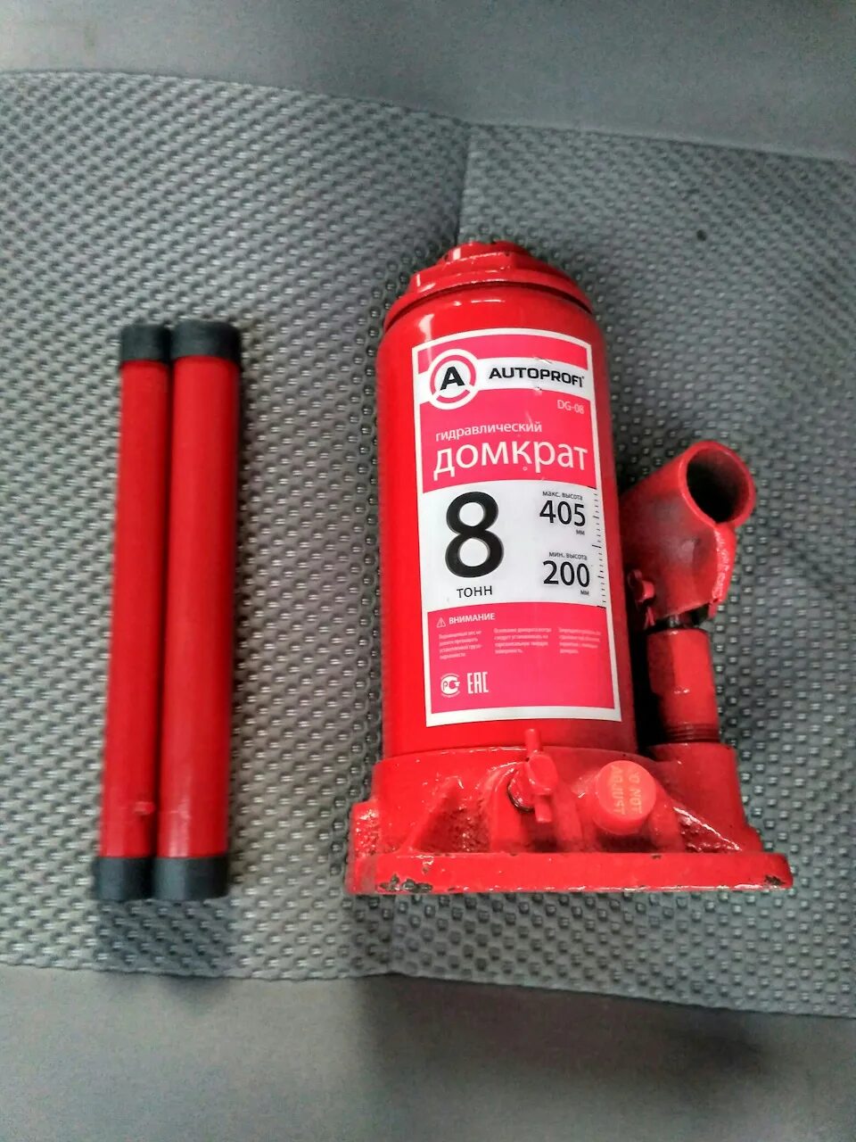 Домкрат синий. 9270. Домкрат гидравлический бутылочный 100 тонн. Тонный домкрат. Бутылочный (285-465мм) airline.