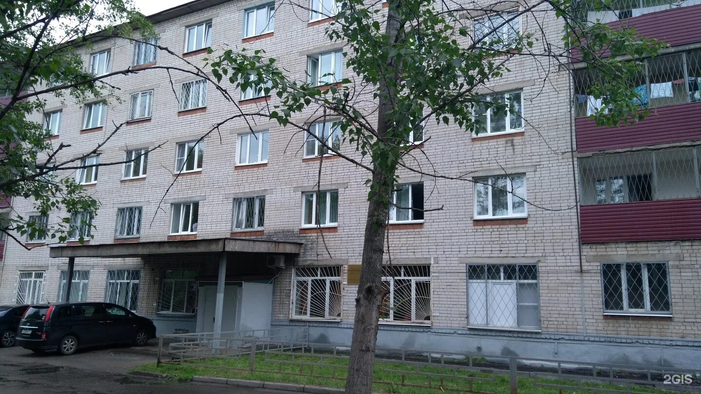 Наркологическая больница, отделение неотложной наркологической помощи, отделение