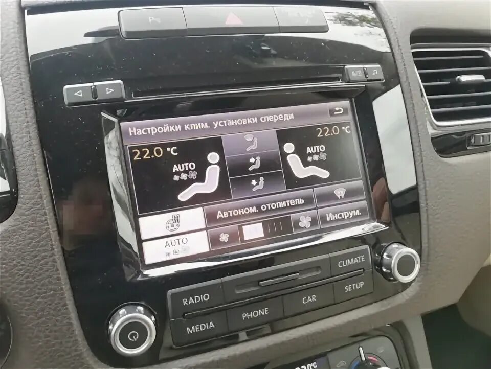 балалайка или по стопам Хмуряги - Volkswagen Touareg (1G), 3 л, 2008 года автозв