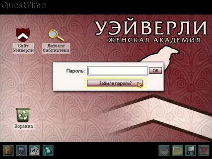 Записки ч