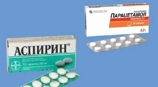 Что лучше парацетамол или ацетилсалициловая. Аспирин парацетамол. парацетамол и аспирин вместе. жаропонижающие средства аспирин. аспирин или парацетамол.