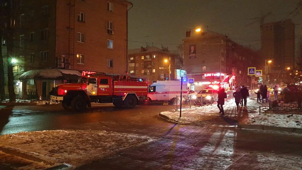 Чрезвычайные происшествия сегодня. Чрезвычайное происшествие.