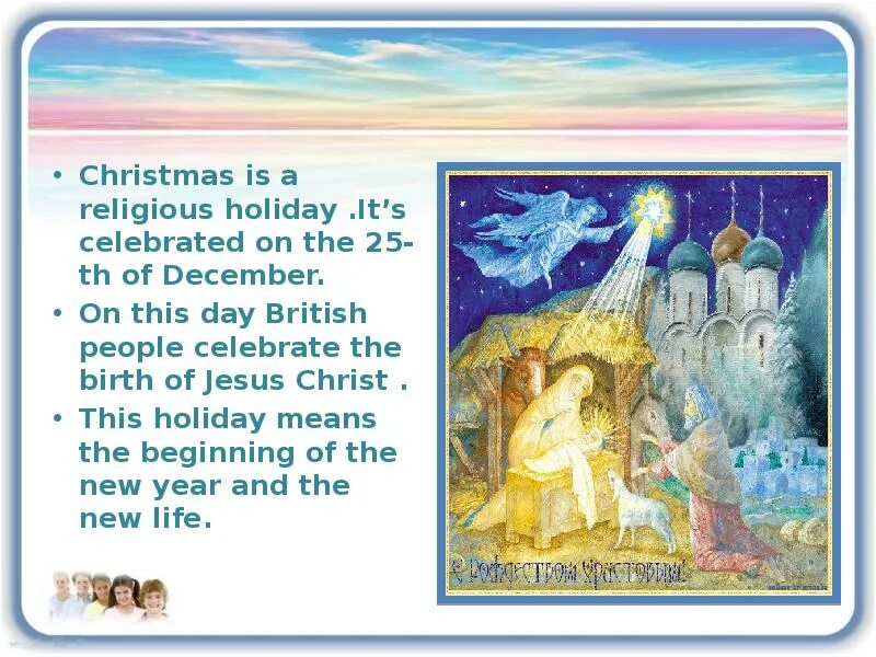 Christmas religious Holiday. Christmas is a joyful religious Holiday when Christians celebrate. Christmas is a joyful religious Holiday when Christians celebrate the Birth of Jesus Christ. Christmas is a religious Holiday which celebrates the Birth of the son of God. This holiday is celebrated