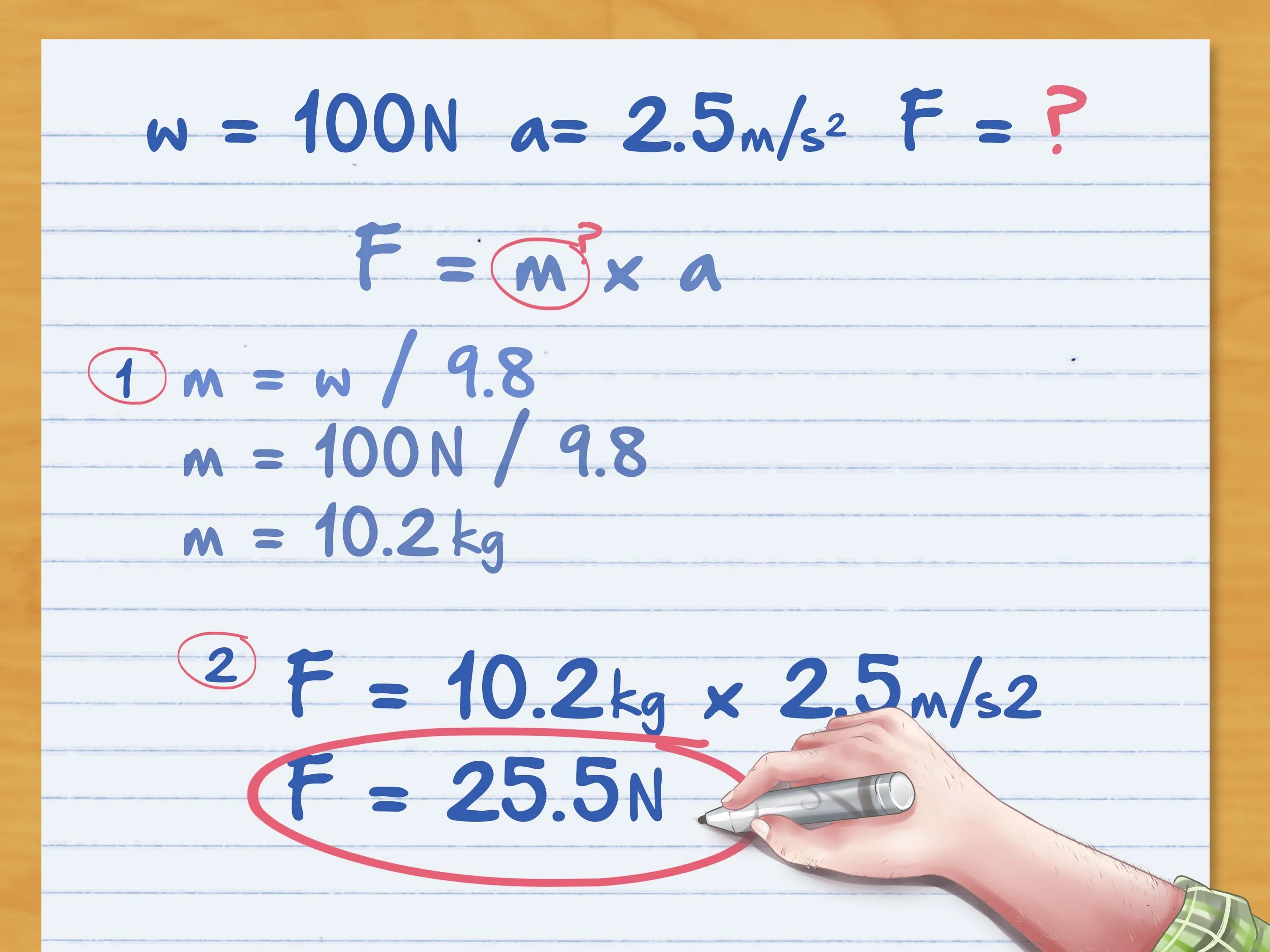 Сила шестерок. How to calculate Force. How to calculate Speed knowing Force. How to calculate dividents. UWSA 2 how to calculate.