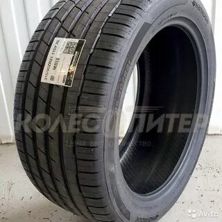 265 45 r21 108