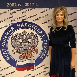 Рождение волгодонск черникова