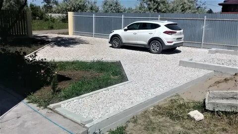 Щебень для парковки