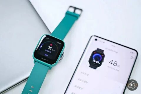 Amazfit bip u green