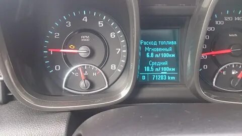 Ошибки шевроле кобальт