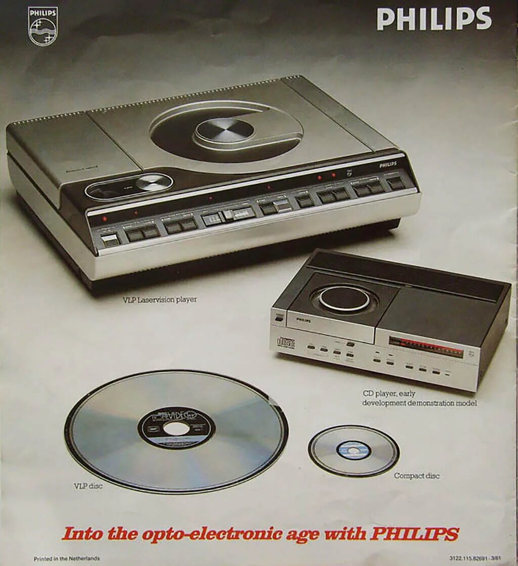 Филипс прибавь. Филипс компакт диск 1979. Первый компакт диск Philips 1981. Компакт – диск, Compact Disc (CD). Philips Compact Disc.