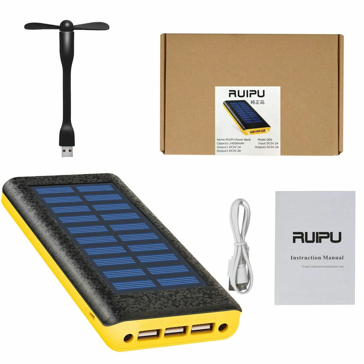 Solar Charger. Пауэр банк 24000. Power Bank Solar manual. Power Bank Power Solar Aluminium Digital display. Солнечный пауэр банк