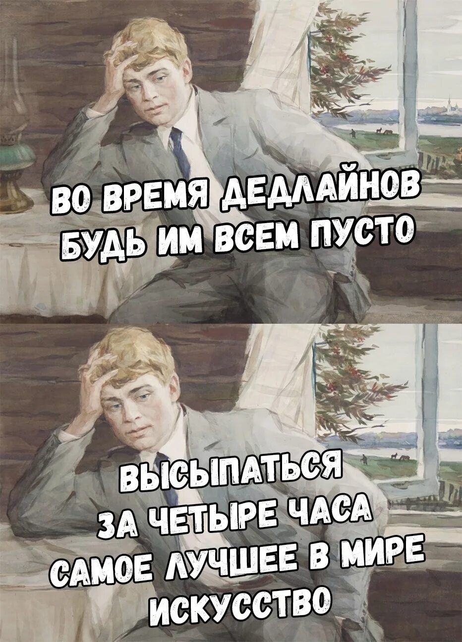 И ничто души не потревожит. И ничто души не потревожит и ничто. Ничего души не потревожит. И ничто души не потревожит и ничто ее не бросит в дрожь. И ничто души.