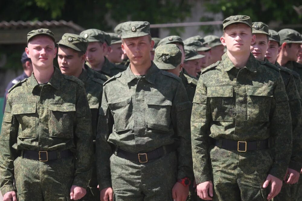 А также какую форму они