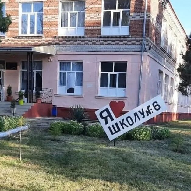 Майский адыгея. Погода майский кошехабльский. Адыгея, кошехабльский р-н, аул кошехабль. Погода майский кошехабльский. Погода майский кошехабльский.