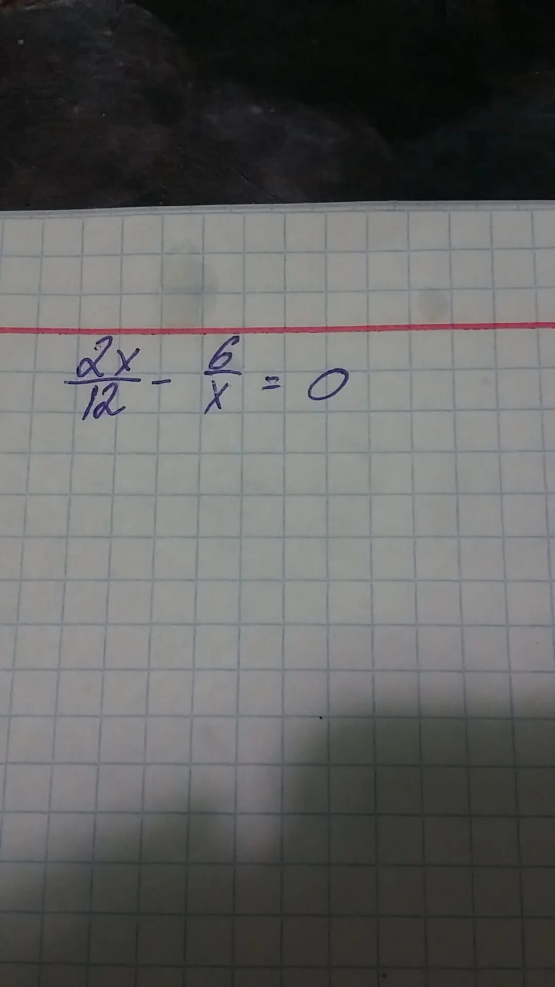 6 12 13 решение. 12х-6=0. 2х – 6 = 12. 6х=12. 6х^2-12х=0.