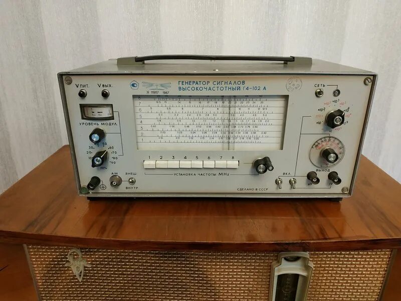 генератор высокочастотный г4-102. генератор 102. г4-102 характеристики. генератор г4-102. генератор 102.