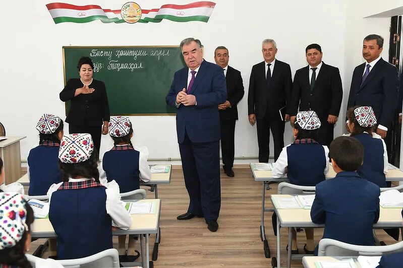 Таджикский класс