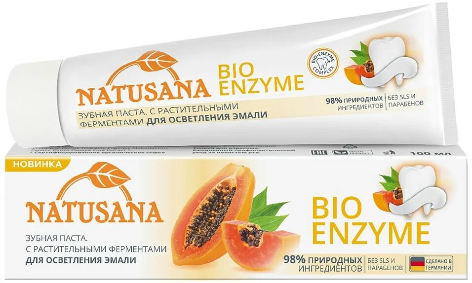 Зубная паста natusana bio