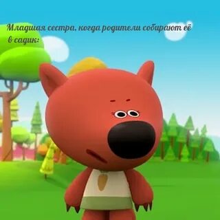 Лисичка из мимимишек