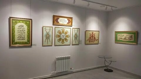 Opening gallery