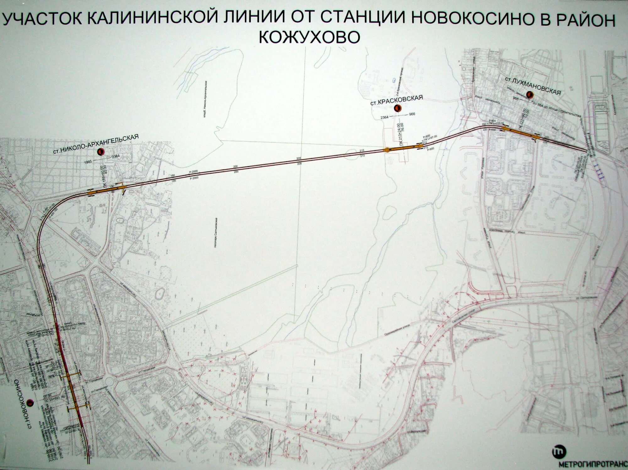 Метро в балашихе. Калининская линия станции. Калининская линия метро станции. Линия метро в Балашиху. Продление Калининской линии.