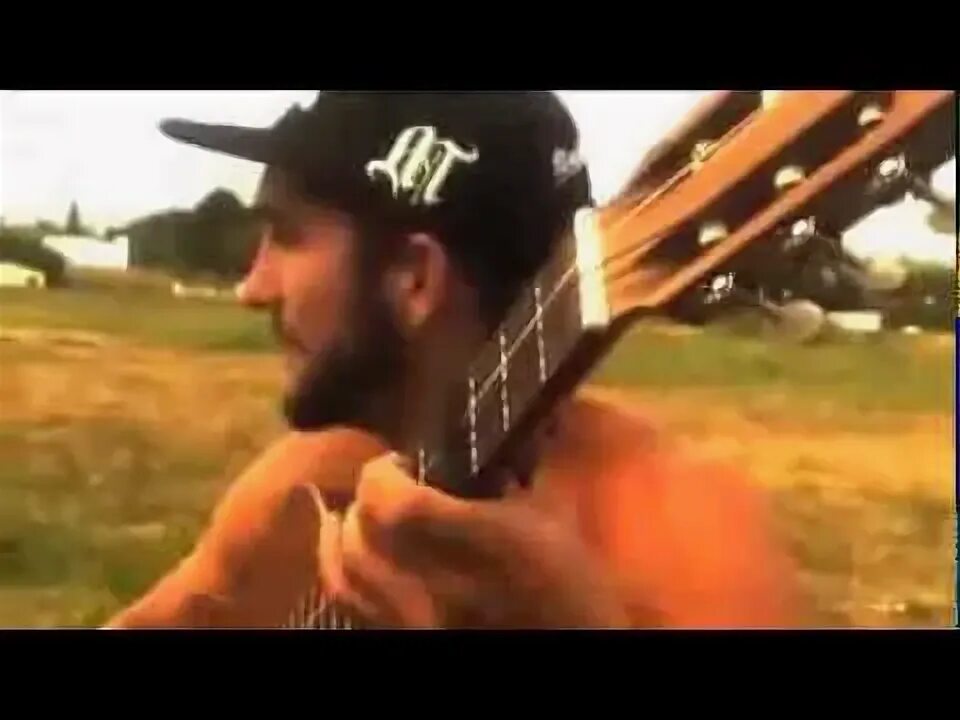 Gitan песня. Gitan песня