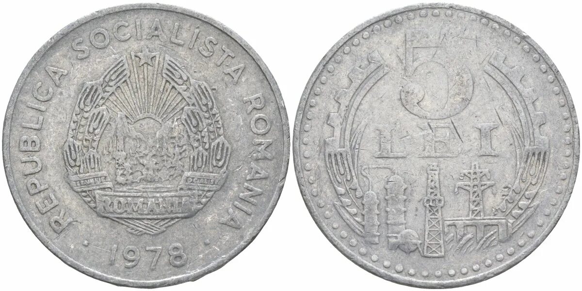 5 лей румыния. Румыния 5 лей 1930. Румынский лей значок. Румыния 1949. Картинка 5 лей.