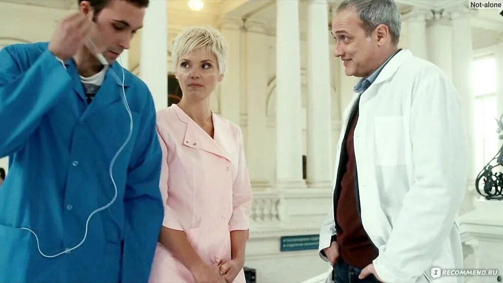 Тест на беременность (сериал, 1 сезон) - смотреть онлайн - КиноПоиск