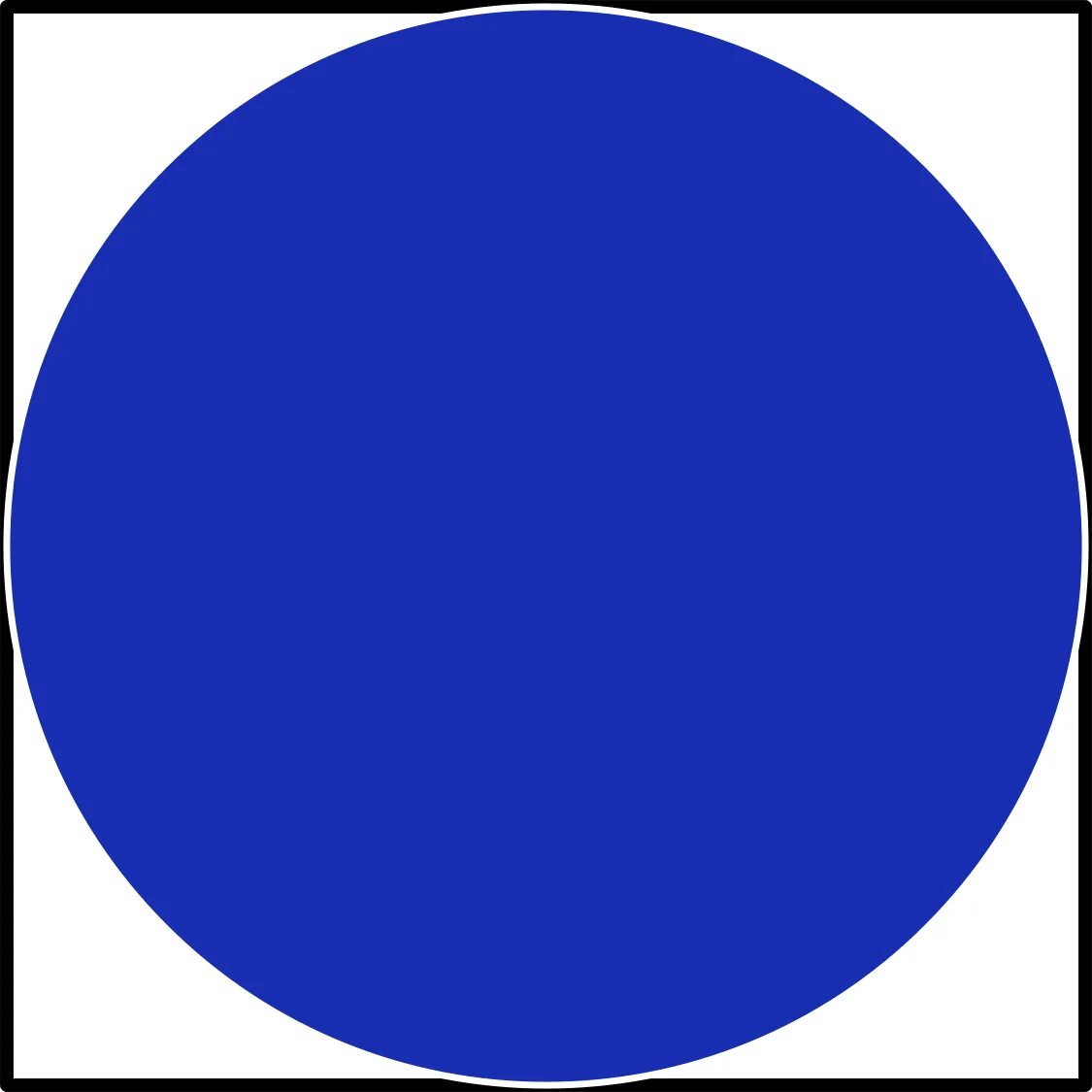 Синий круг. Синие кружочки. Голубой кружок. Круг фигура. Each square