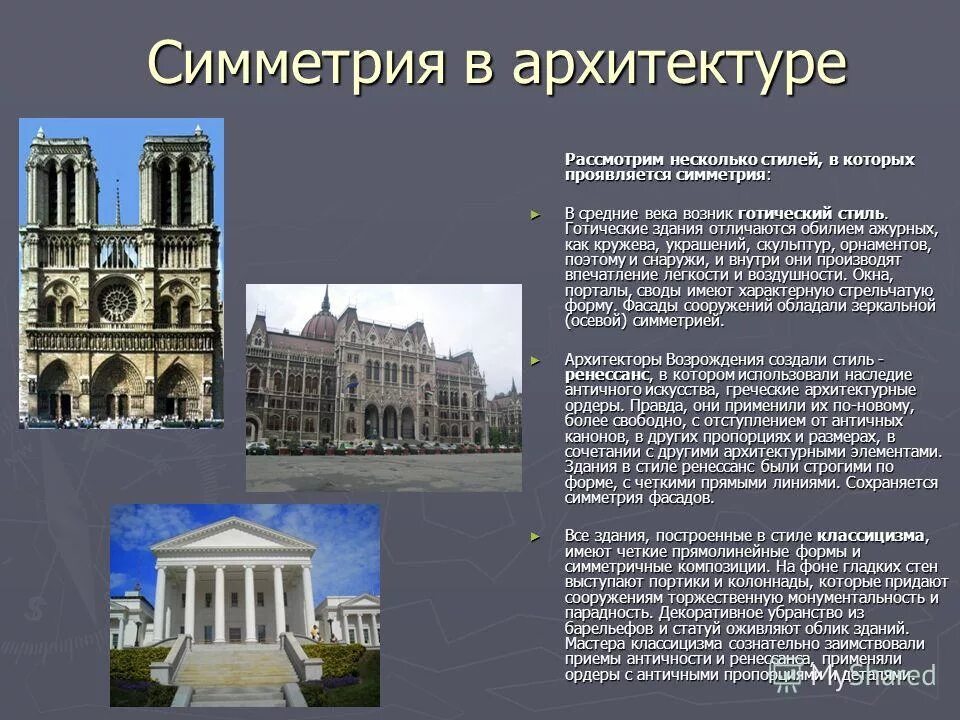 Цитаты российских миллиардеров. Есть много стран отличающихся обилием языков. Иллюстрации на тему иностранный язык. Разные флаги. Иностранные языки рисунок.