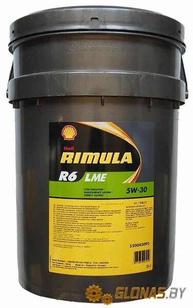 Shell r6 me. Shell rimula r6 lme 5w-30 20 л. shell rimula r6 lme 5w30. rimula r6 lme 5w30. shell rimula r 6 me 5w30 20 л..