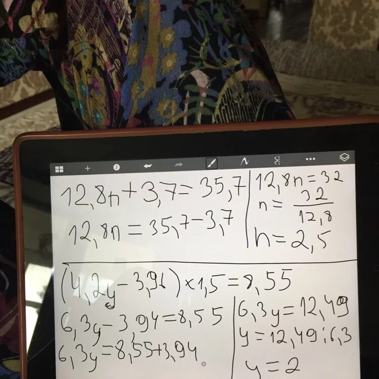 Решите уравнение 12,8n + 3,7=35,7. 12,8n+3, 7=35, 7. Выразить уравнение 12,8 + 3,7 = 35,7. Решение уравнение 35р+55-55р=40. Решите уравнение 12 1 x 5 8
